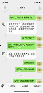 揭阳最新爆料新闻报道网,重大事件背后真相揭晓! 第3张 揭阳最新爆料新闻报道网,重大事件背后真相揭晓! 第3张