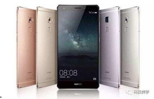 爱酷手机最新爆料,颠覆性设计与强大性能一触即发 第1张 爱酷手机最新爆料,颠覆性设计与强大性能一触即发 第1张