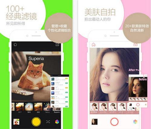 吃瓜拍照软件推荐免费,揭秘热门吃瓜拍照软件 第1张 吃瓜拍照软件推荐免费,揭秘热门吃瓜拍照软件 第1张