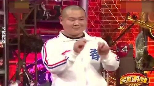 王惠爆料岳云鹏视频播放,王惠爆料引发网友热议 第2张 王惠爆料岳云鹏视频播放,王惠爆料引发网友热议 第2张