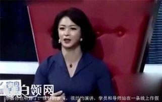 乐嘉爆料在哪看视频,揭秘视频观看途径，精彩内容不容错过！  第3张