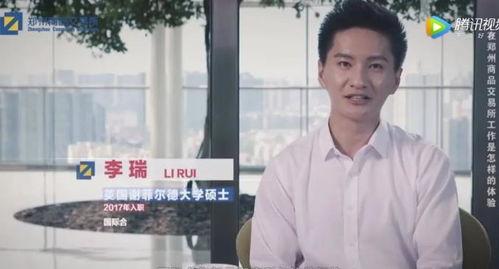 谁爆料的杨洋最厉害视频,揭秘“谁爆料杨洋最厉害”视频背后的惊人实力 第2张 谁爆料的杨洋最厉害视频,揭秘“谁爆料杨洋最厉害”视频背后的惊人实力 第2张